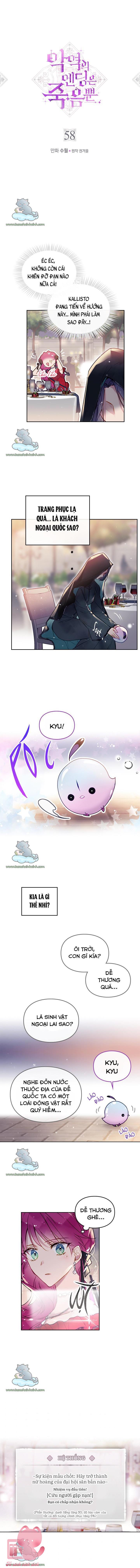 Kết Cục Của Nhân Vật Phản Diện Chỉ Có Thể Là Cái Chết Chapter 58 - Next Chapter 59