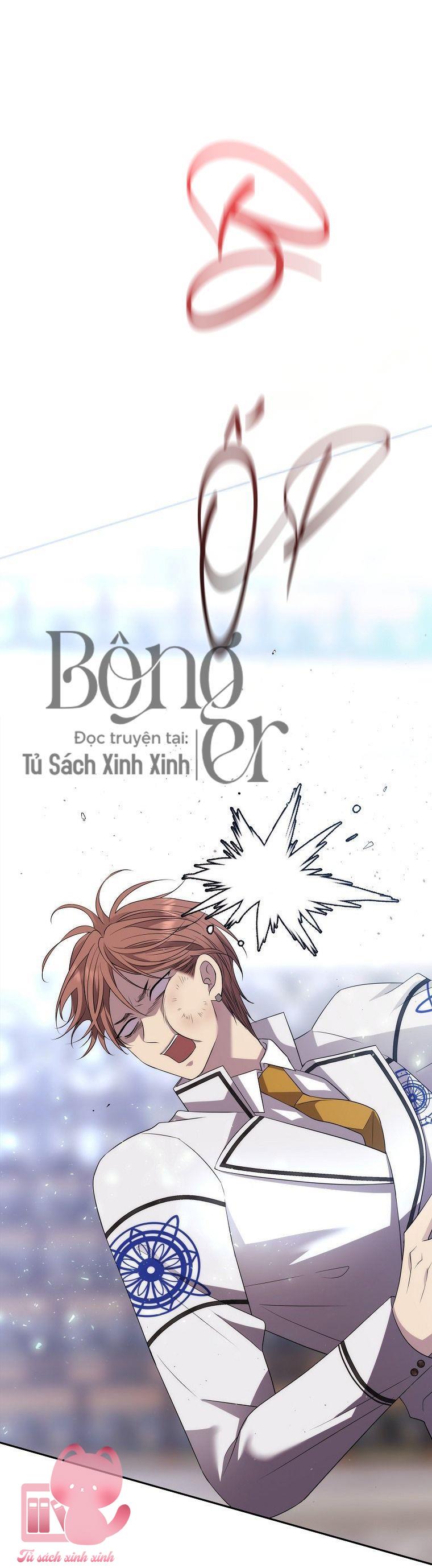 Black Haze Chapter 26 - Next Chapter 27