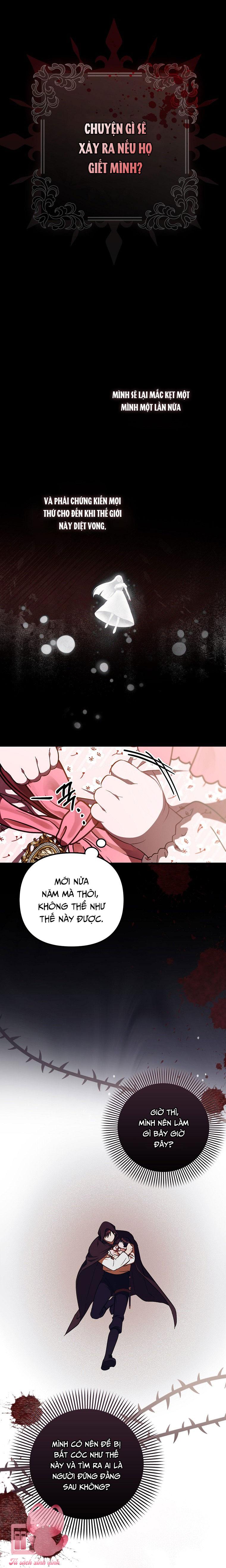 Lần Đầu Tiên Được Yêu Thương Chapter 5 - Next Chapter 6