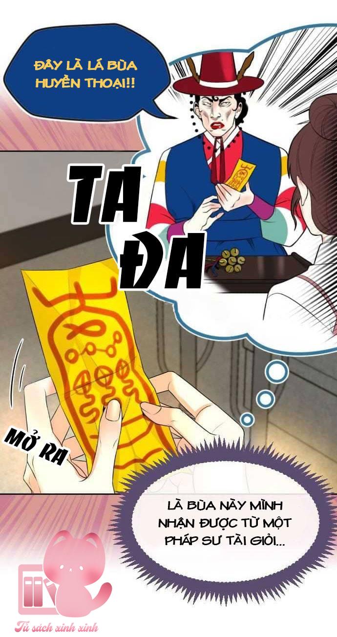 Tôi Sẽ Mang Em Đi Chap 1 - Next Chap 2