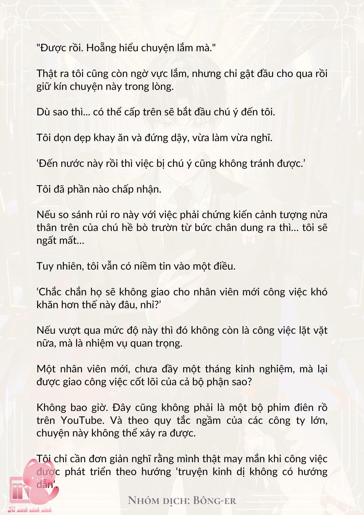 Dù Rơi Vào Truyện Kinh Dị Tôi Vẫn Phải Đi Làm Chap 18 - Next Chap 19