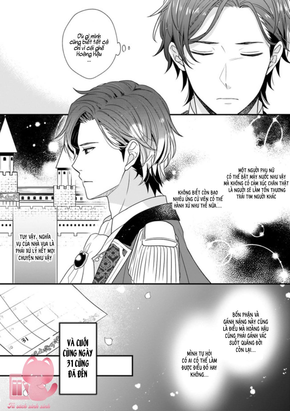 Thê Thiếp Thứ 31 Chap 2 - Trang 2