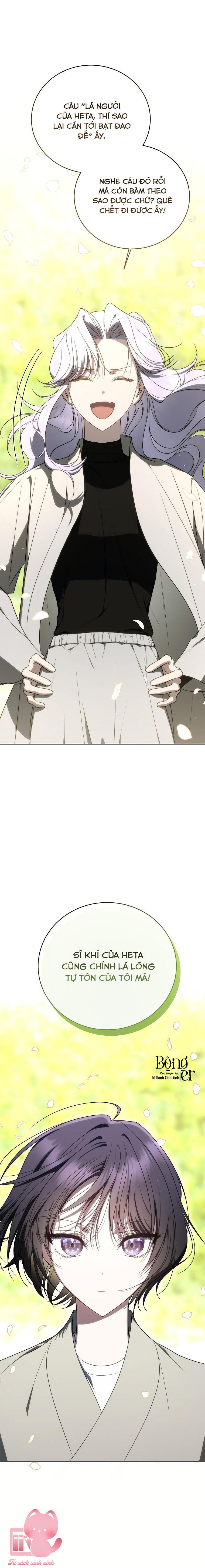 Hướng Dẫn Sinh Tồn Dành Cho Ranker Chap 51 - Trang 4