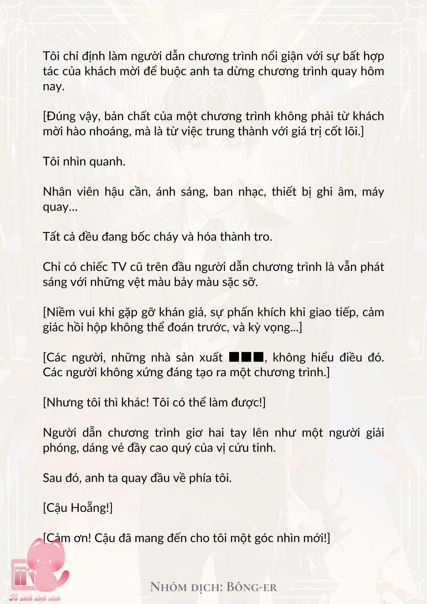 Dù Rơi Vào Truyện Kinh Dị Tôi Vẫn Phải Đi Làm Chap 13 - Trang 2