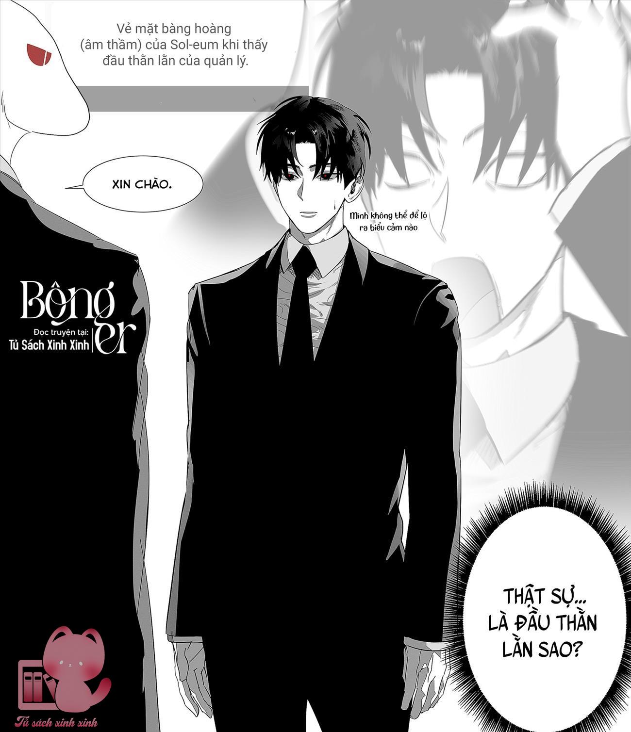 Dù Rơi Vào Truyện Kinh Dị Tôi Vẫn Phải Đi Làm Chap 14 - Next Chap 15