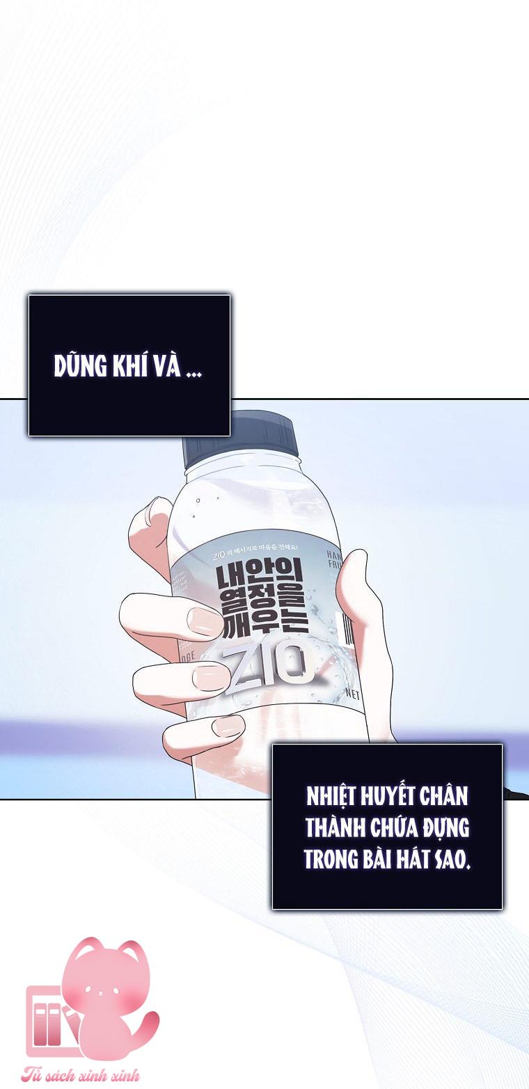 Debut Or Die Chap 29 - Next Chapter 29.1