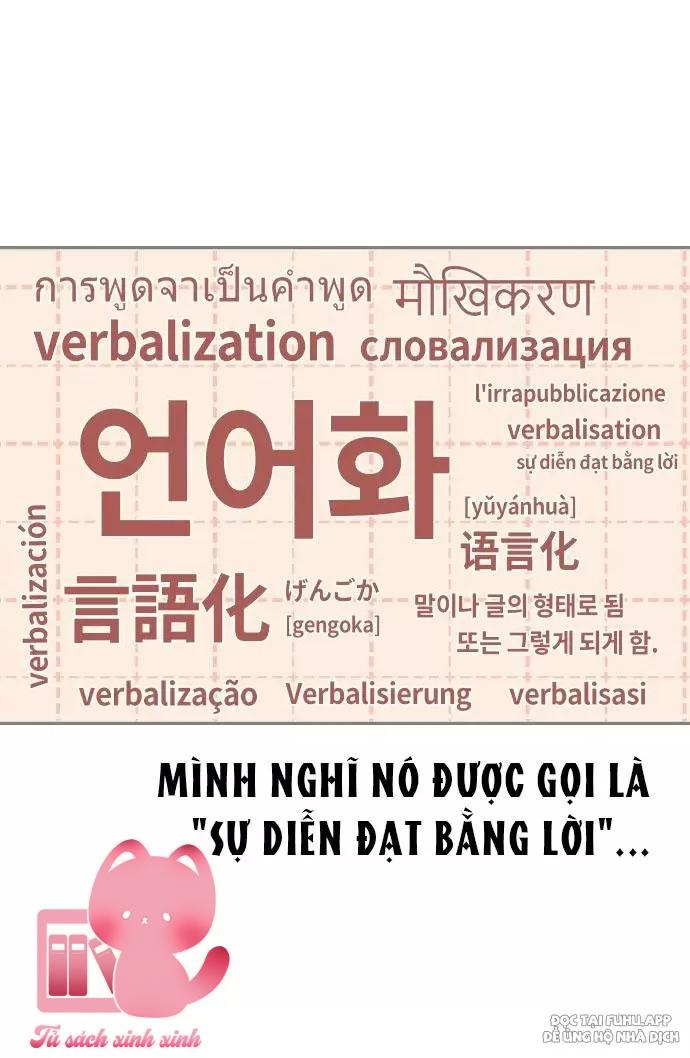 Lớ Ngớ Vớ Phải Tình Yêu Chap 69 - Trang 2