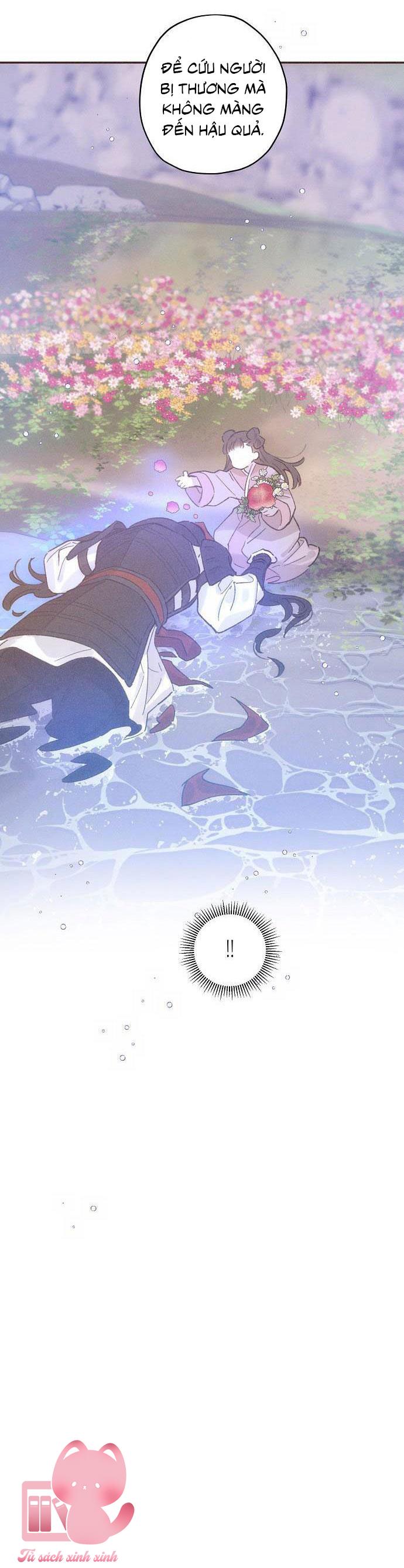 Onsaemiro Chapter 14 - Next Chapter 14.1
