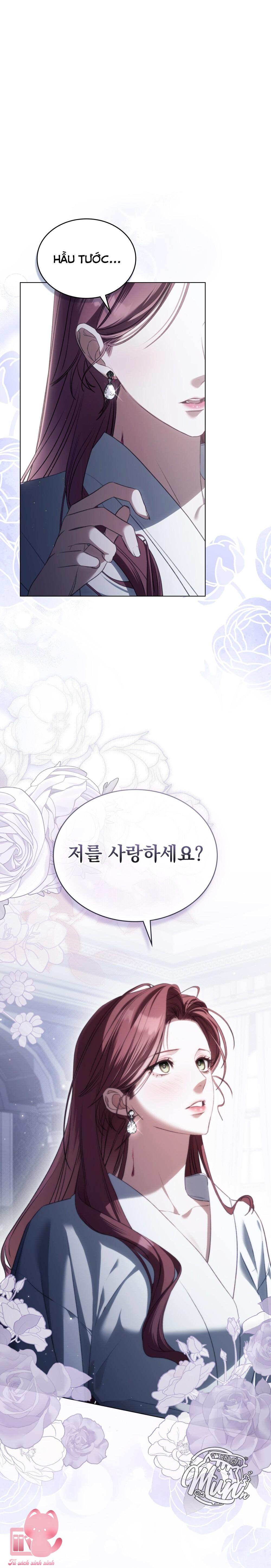 Odalisque Chap 33 - Next 