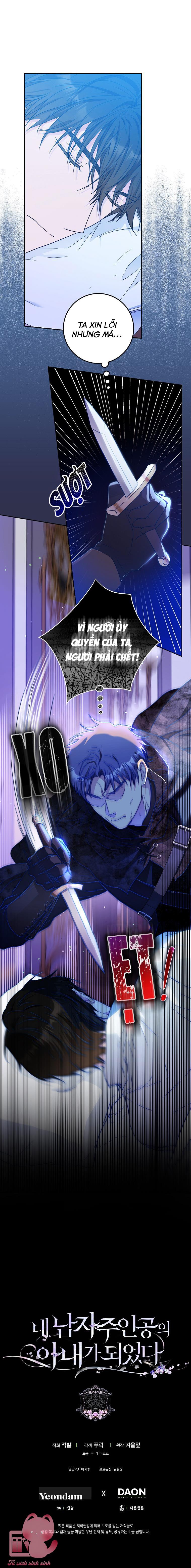 Tôi Trở Thành Vợ Của Nam Chính Chap 48 - Next Chap 49