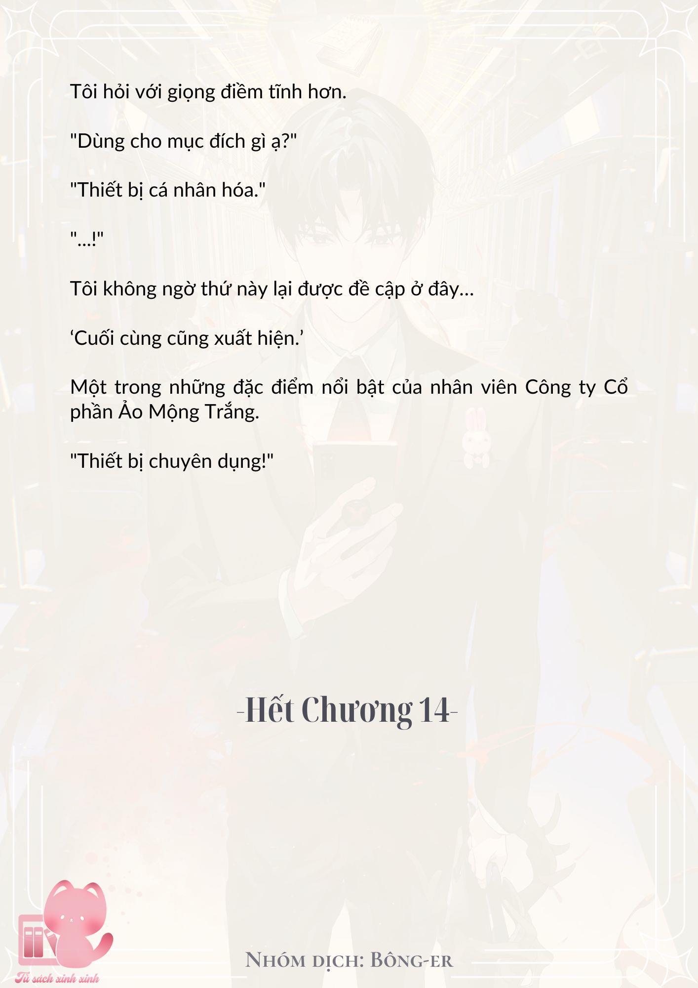 Dù Rơi Vào Truyện Kinh Dị Tôi Vẫn Phải Đi Làm Chap 14 - Next Chap 15