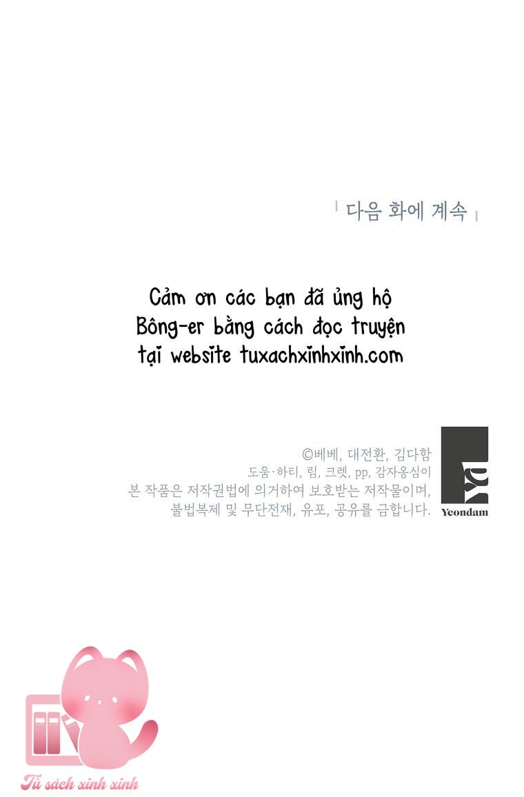 Thế Thì Ta Cứ Trở Thành Kẻ Ác Thôi Chap 62 - Trang 2