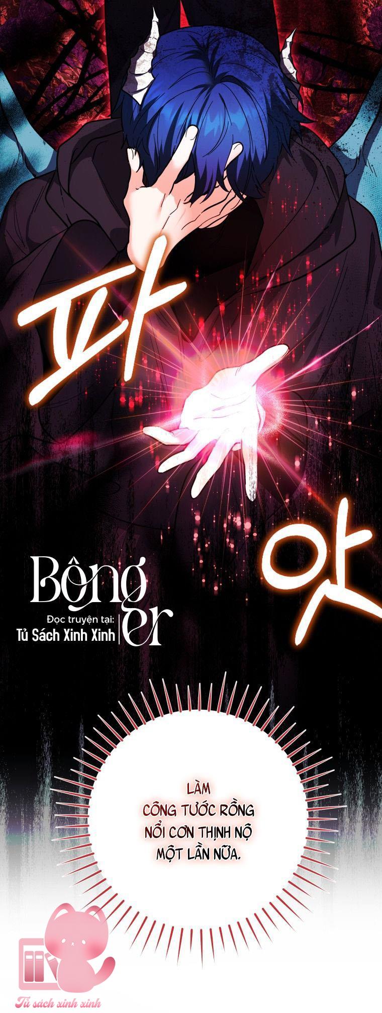 Bé Con Cá Voi Sát Thủ Chapter 12 - Next Chapter 13