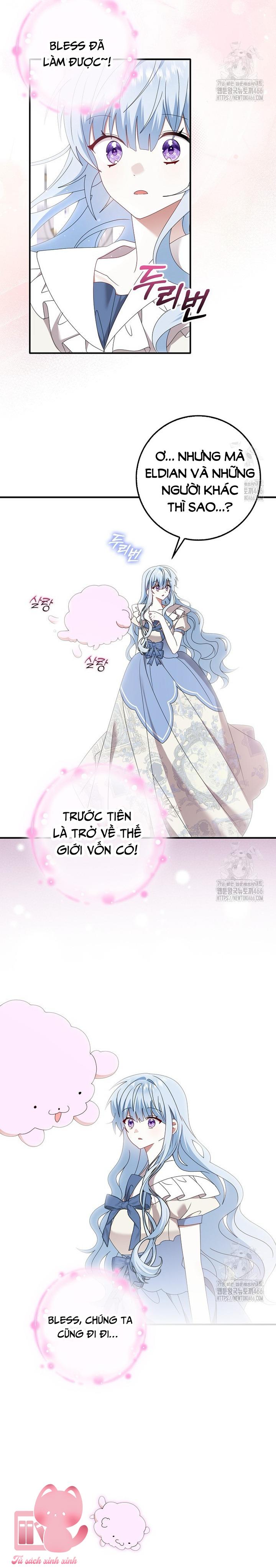 Tôi Sẽ Chiếm Lấy Ngư Trường! Chap 58 - Trang 2