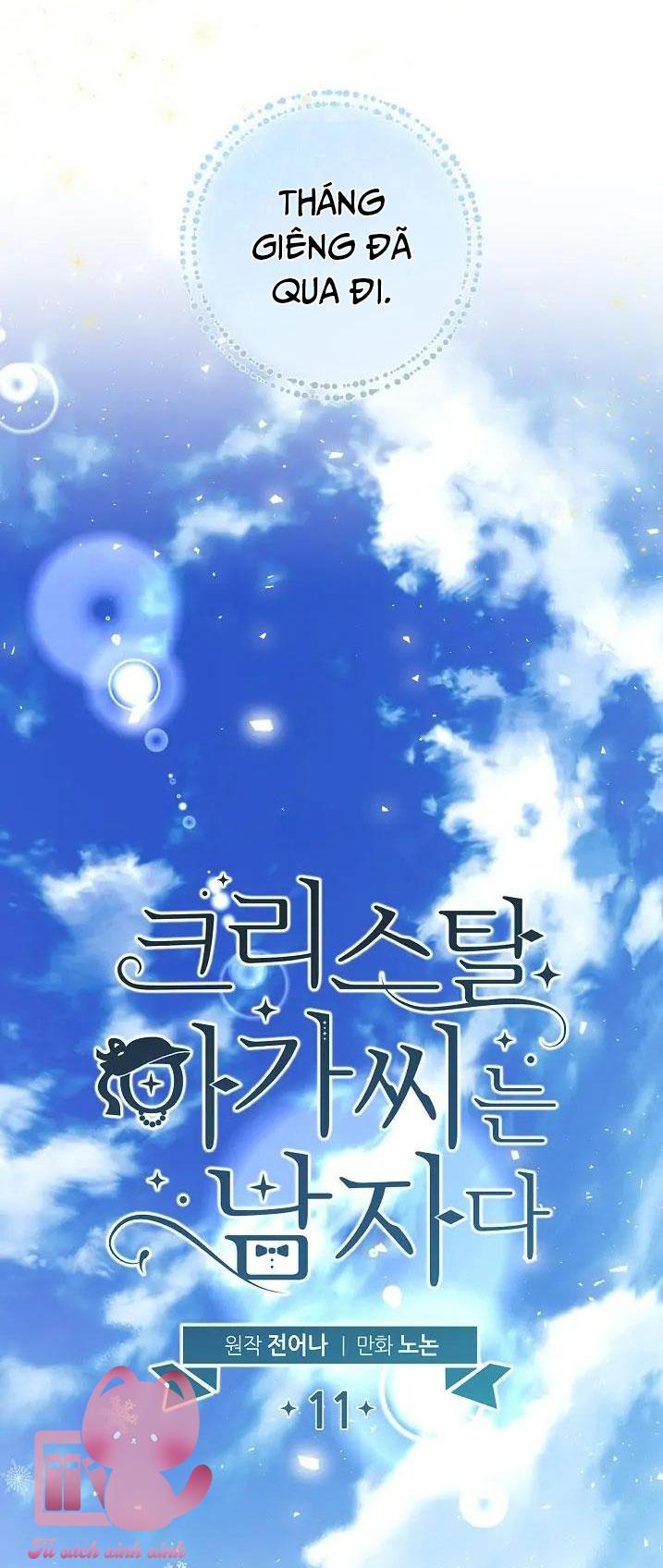 Tiểu Thư Crystal Là Nam Nhân Chap 11 - Trang 2