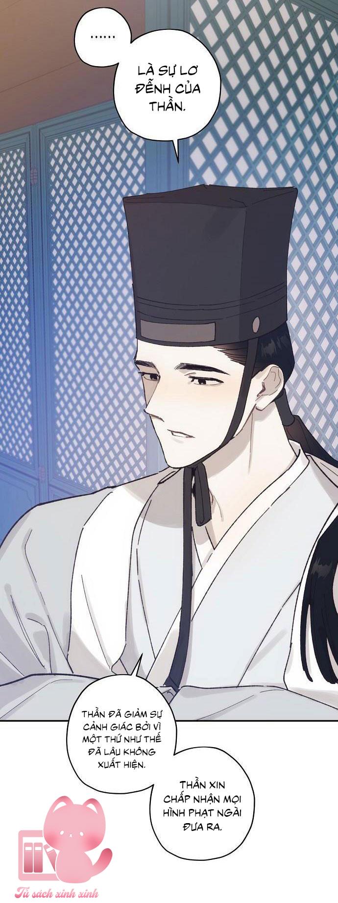 Onsaemiro Chapter 14 - Next Chapter 14.1