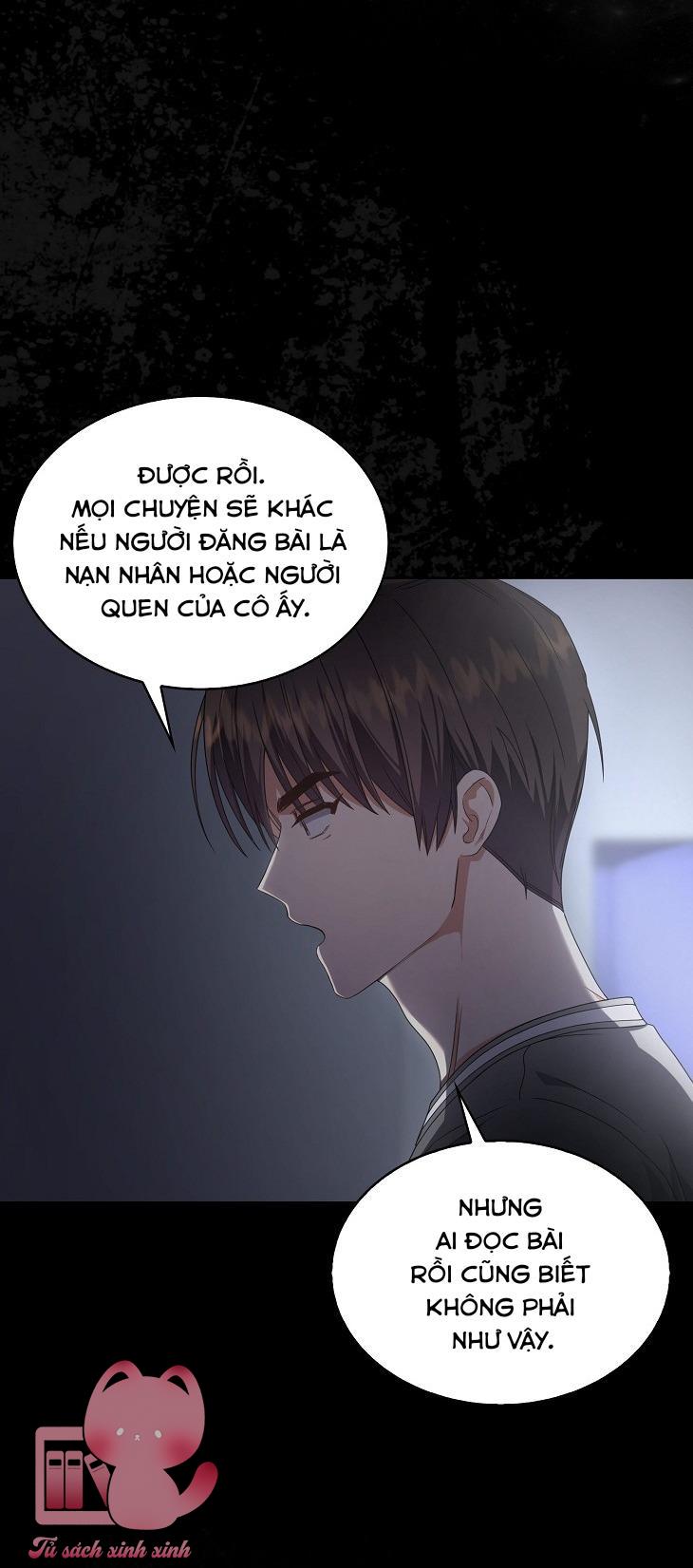 Debut Or Die Chap 59 - Next Chapter 59.1