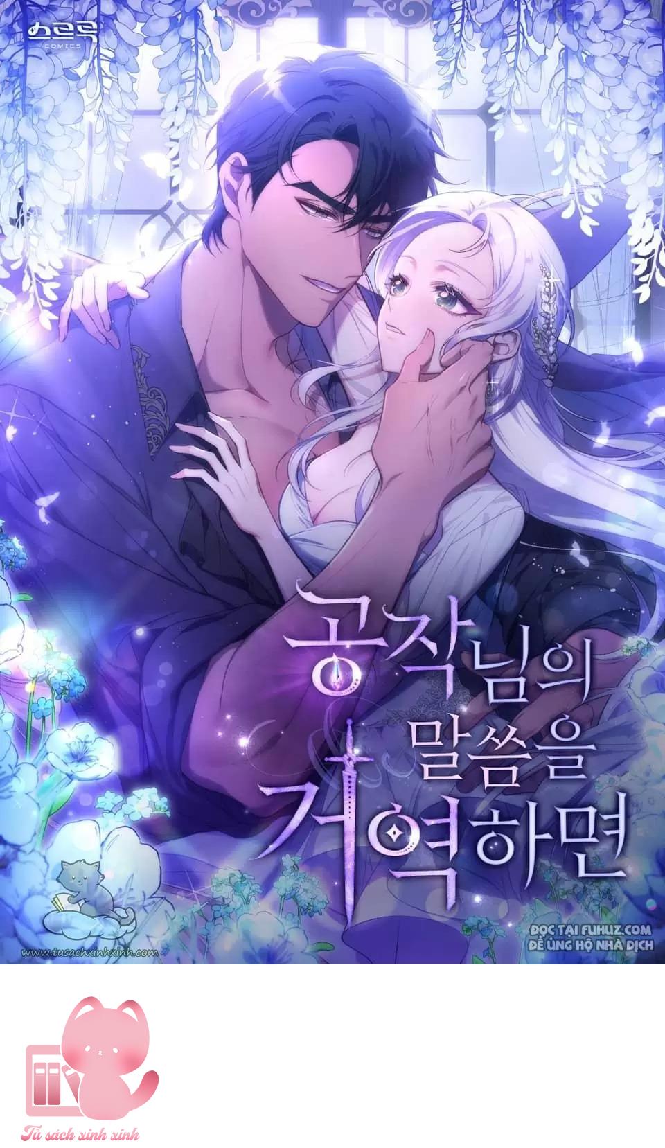 Nếu Không Vâng Lời Công Tước Chapter 16 - Trang 4