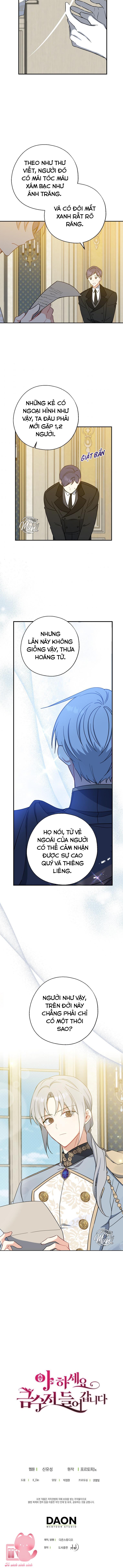 A Nào, Ngậm Thìa Vàng Nhé? Chap 50 - Trang 3