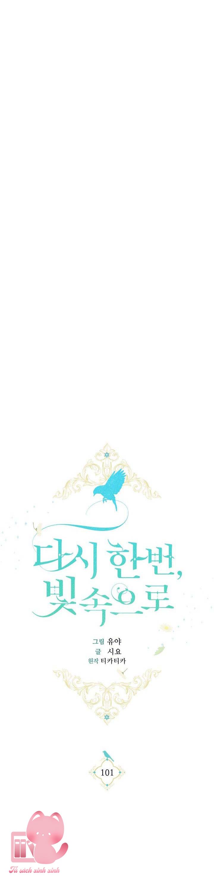 Hướng Về Ánh Dương Lần Nữa Chapter 101 - Trang 4