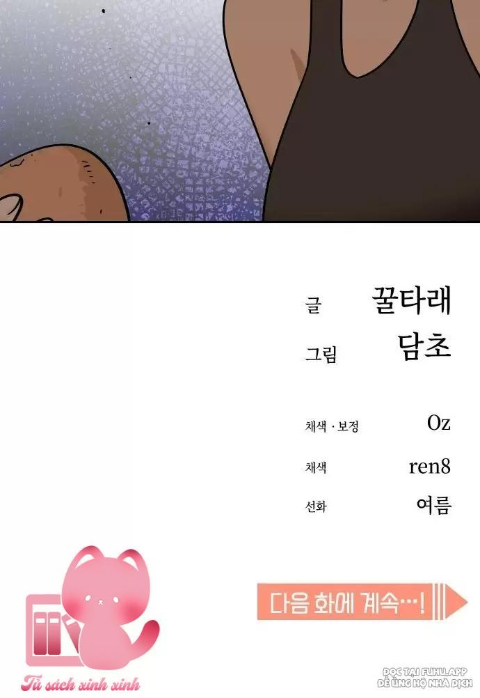 Lớ Ngớ Vớ Phải Tình Yêu Chap 69 - Trang 2