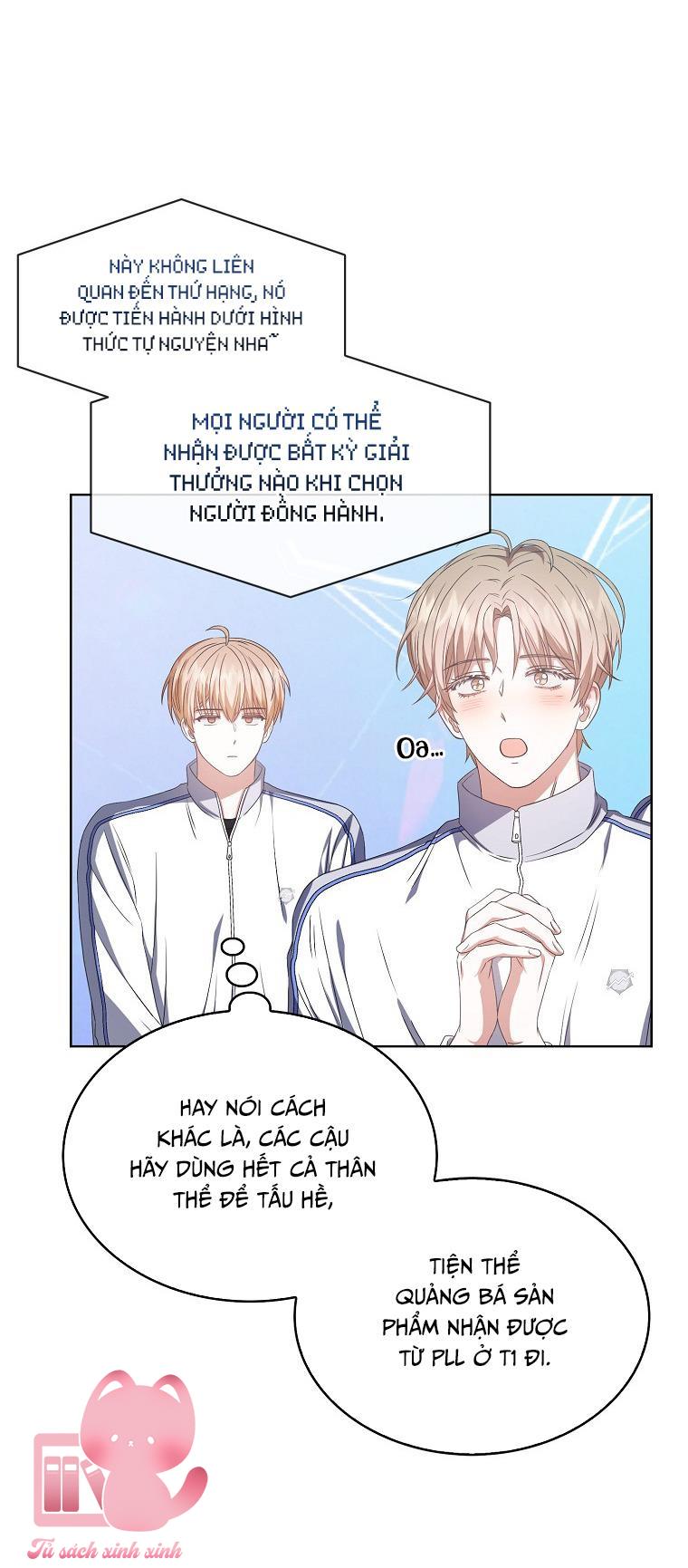 Debut Or Die Chap 37 - Trang 3