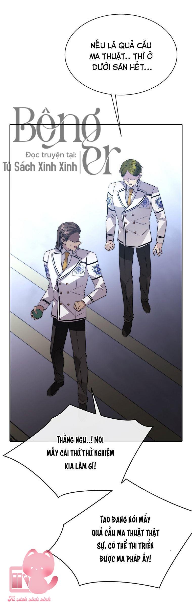 Black Haze Chapter 26 - Next Chapter 27