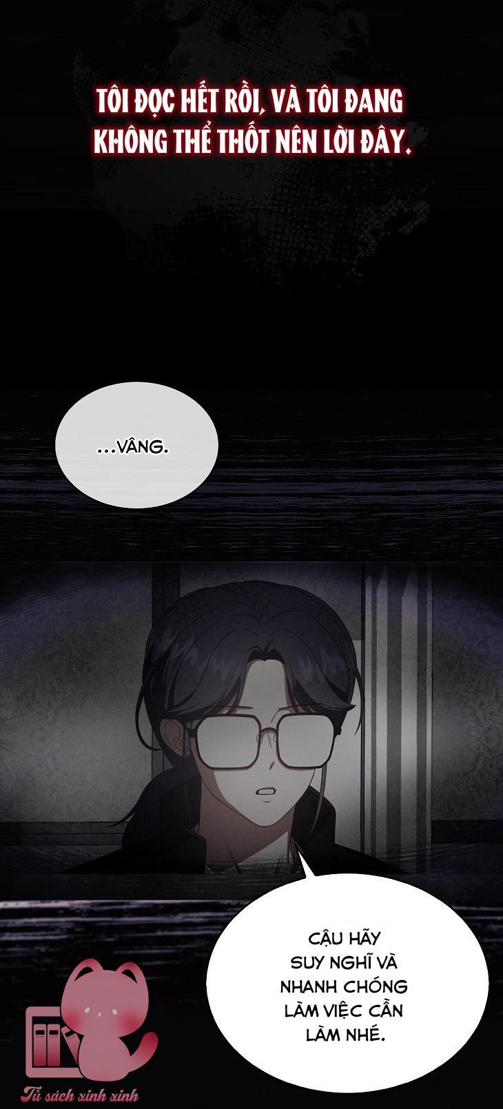 Debut Or Die Chap 59 - Next Chapter 59.1