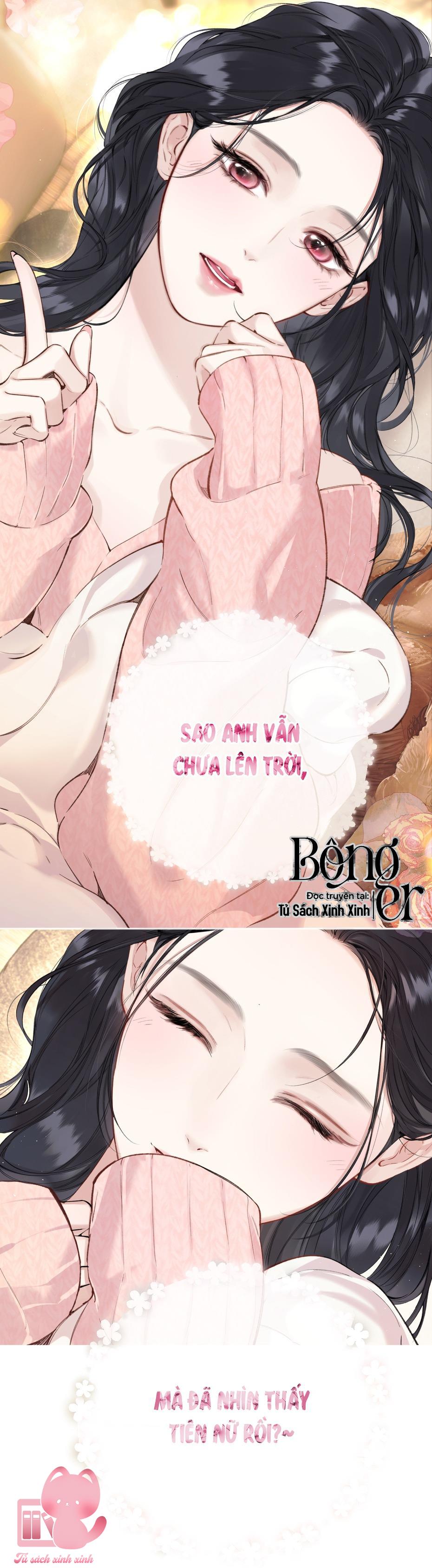 Trêu Nhầm Chapter 47 - Next Chapter 48