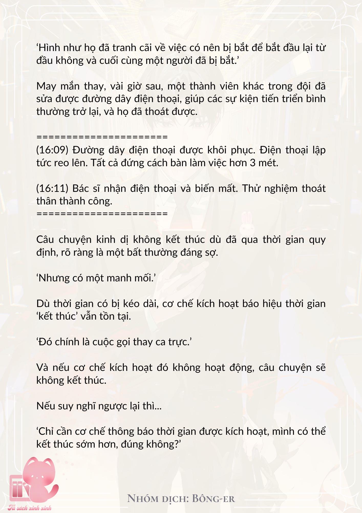 Dù Rơi Vào Truyện Kinh Dị Tôi Vẫn Phải Đi Làm Chap 8 - Next Chap 9