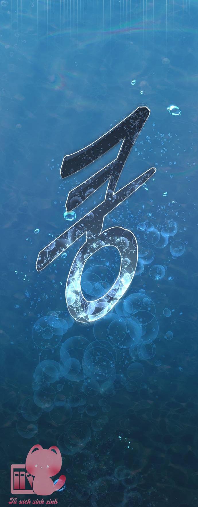 Quan Hệ Nhân Quả Chap 128 - Trang 2