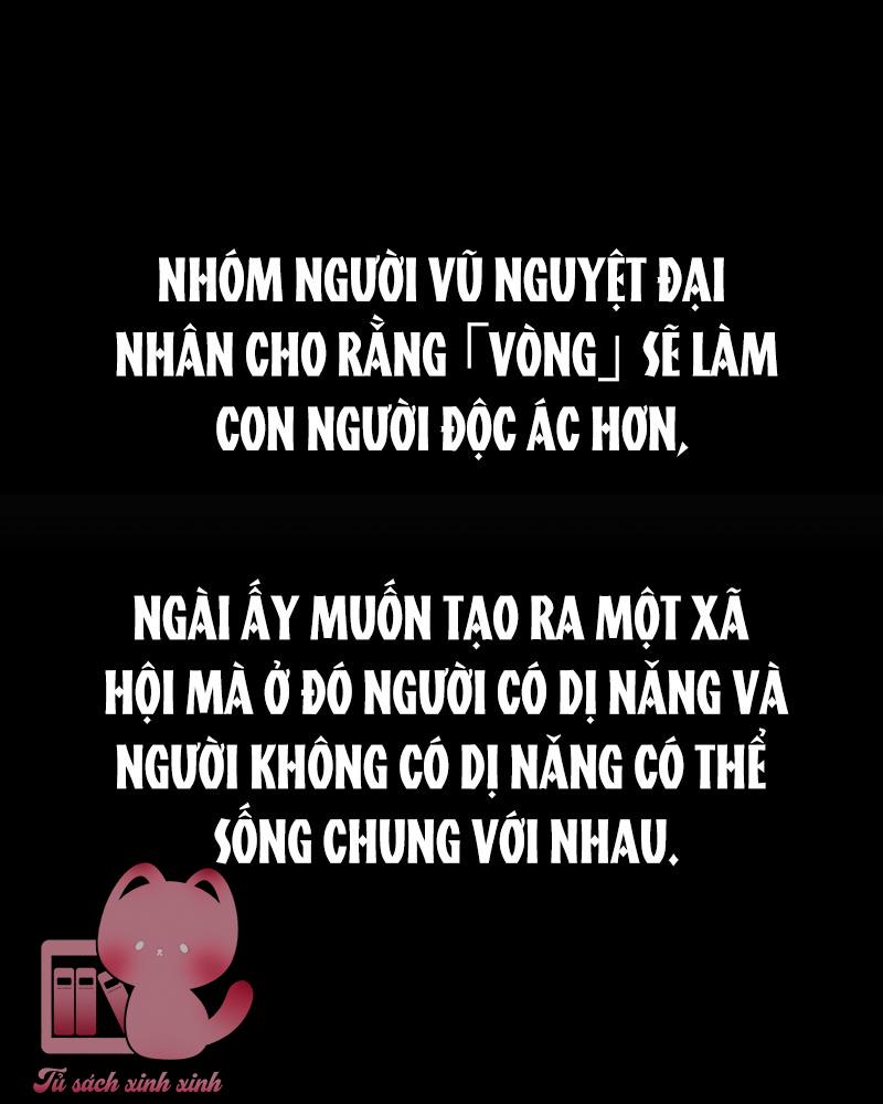 Ác Chi Hoàn Chapter 8 - Trang 4