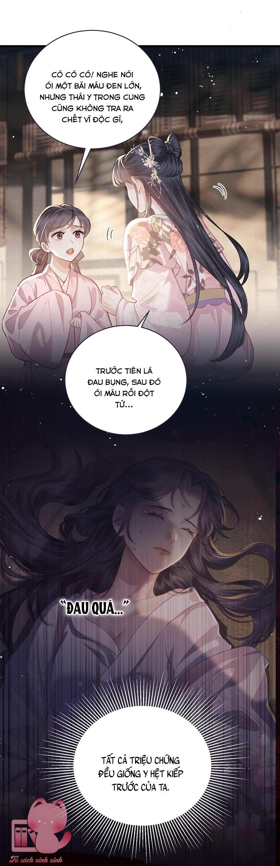 Gả Cho Vai Ác Chap 38 - Next Chap 39