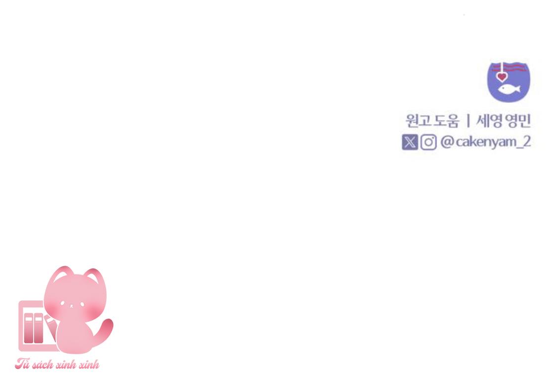 Muốn Bị Lừa Dối Chap 3 - Trang 2