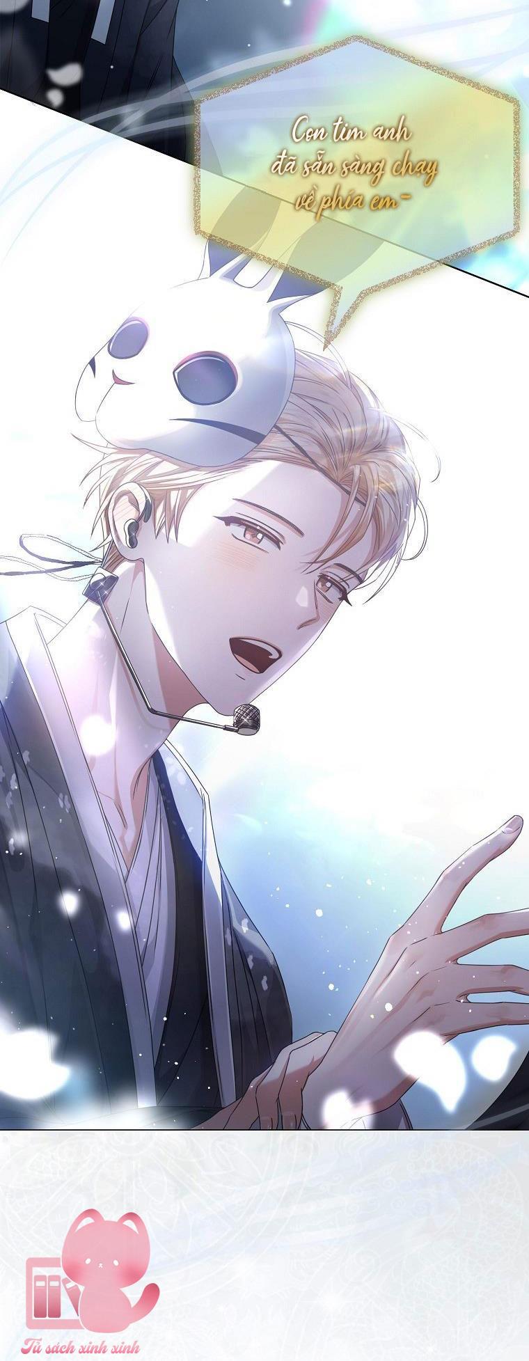 Debut Or Die Chap 45 - Next Chapter 45.1