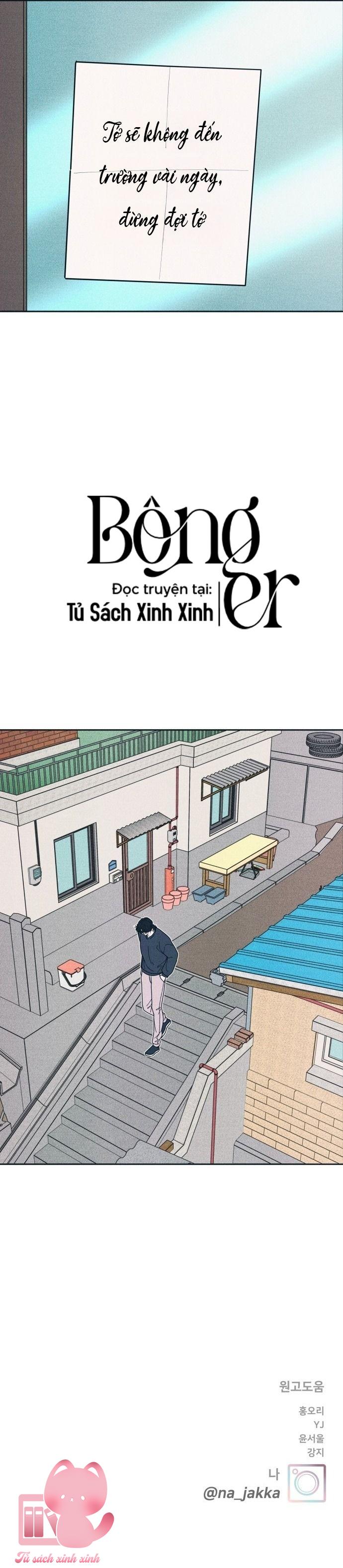 Cặp Đôi Hướng Nội Chap 80 - Trang 3