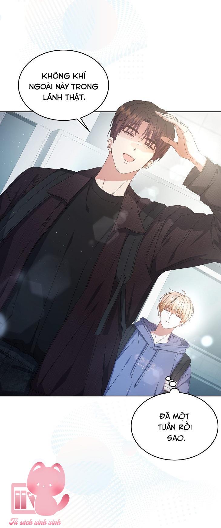 Debut Or Die Chap 55 - Next Chapter 55.1