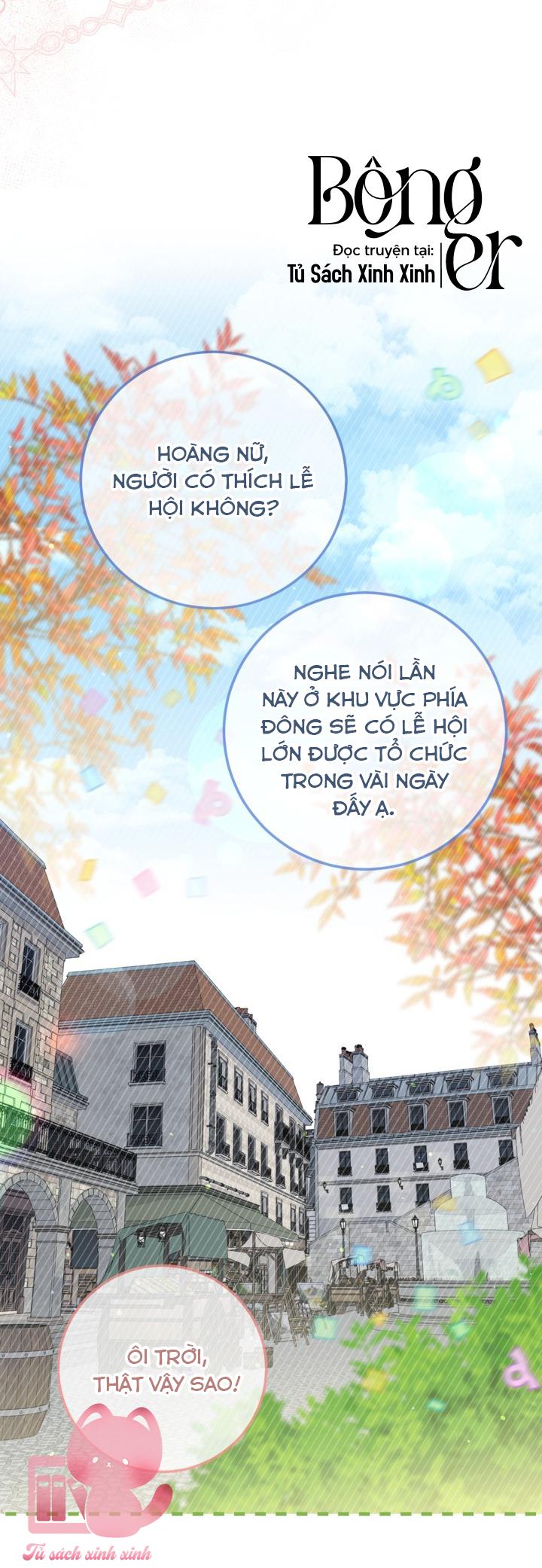 Hoàng Nữ Cosplay Nonfan Chap 61 - Trang 4