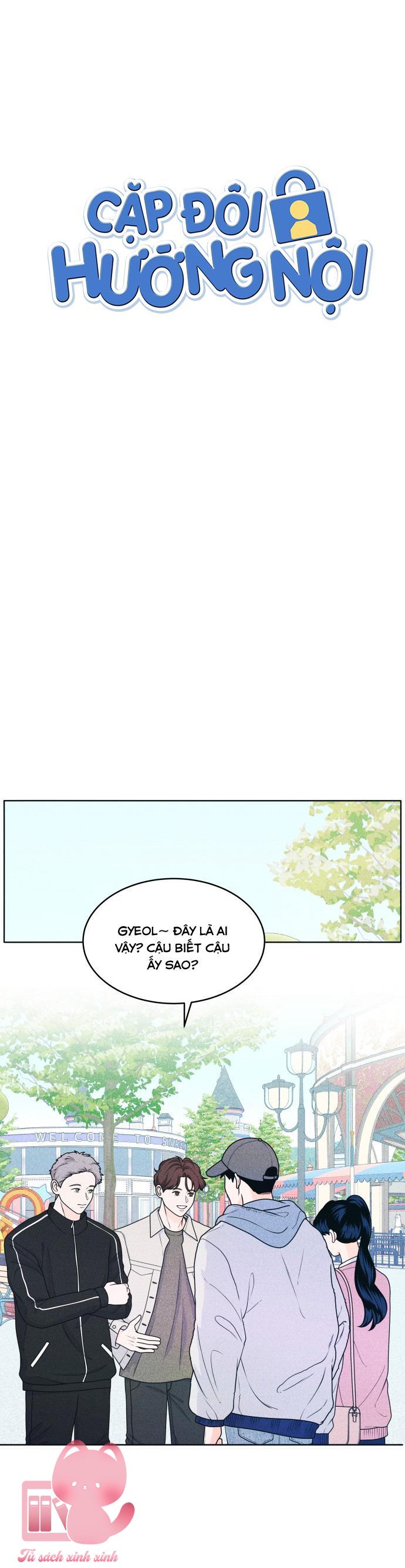 Cặp Đôi Hướng Nội Chapter 25 - Trang 4