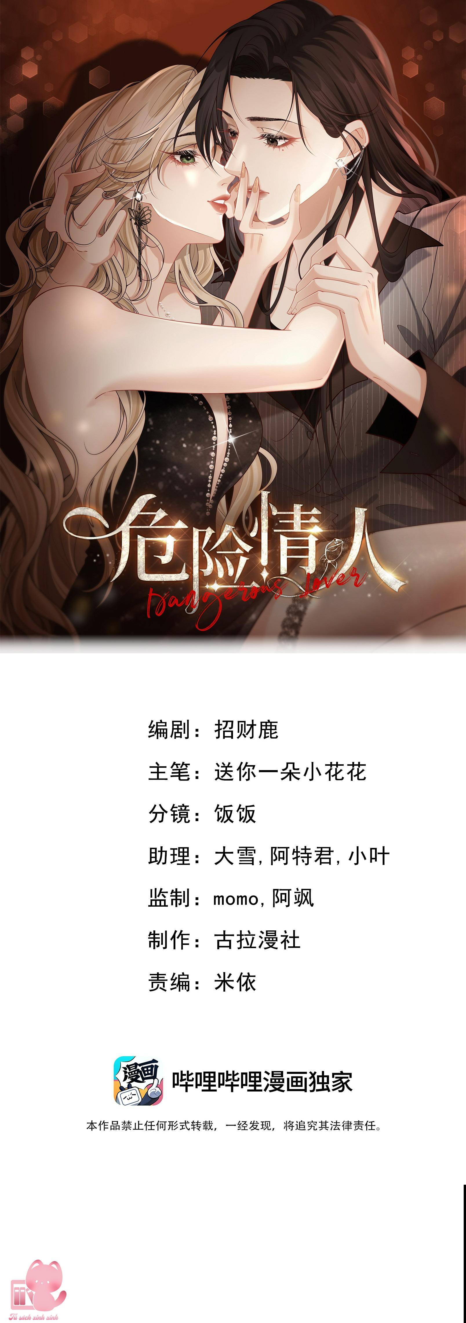 Người Tình Nguy Hiểm Chapter 18 - Trang 4