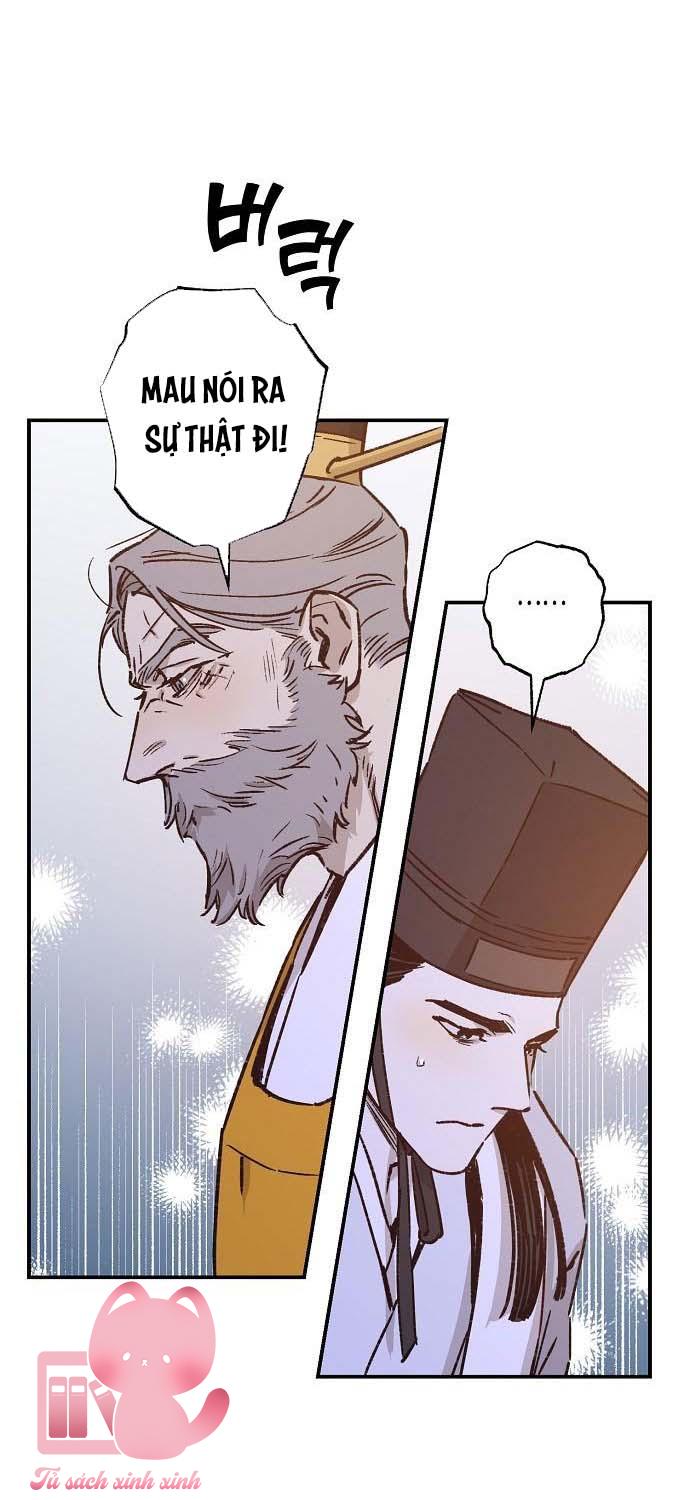 Onsaemiro Chapter 36 - Next 