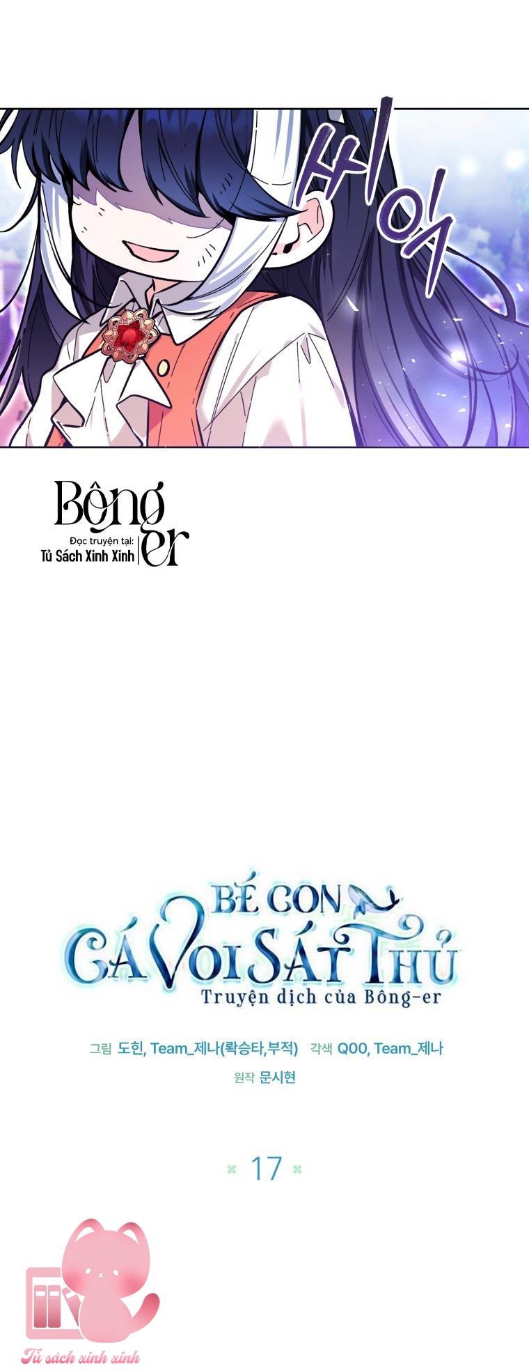 Bé Con Cá Voi Sát Thủ Chapter 17 - Next Chapter 18