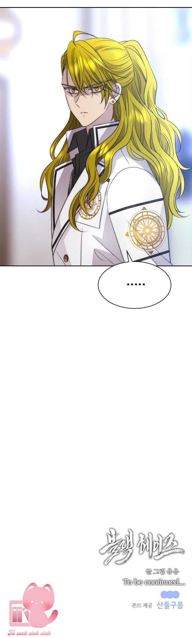 Black Haze Chapter 29 - Next Chapter 30