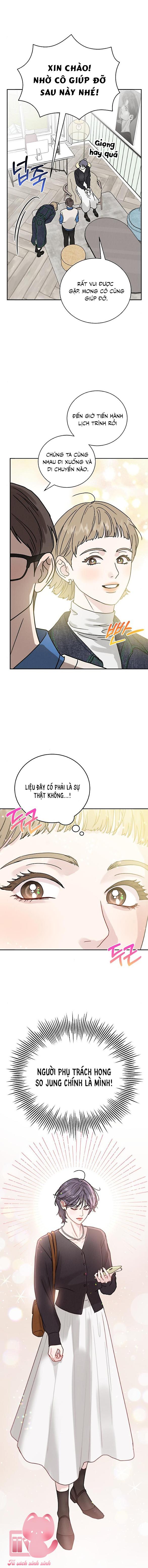 Thuyết Tình Yêu Ích Kỷ Chapter 3 - Next Chapter 4