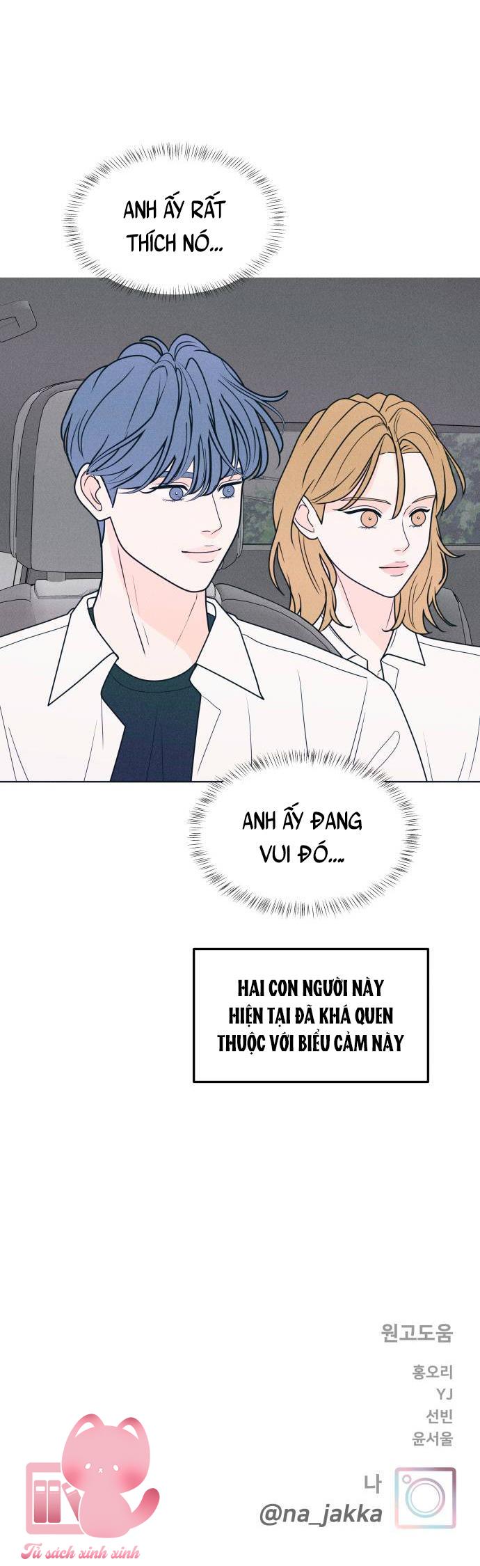Cặp Đôi Hướng Nội Chapter 21 - Trang 4