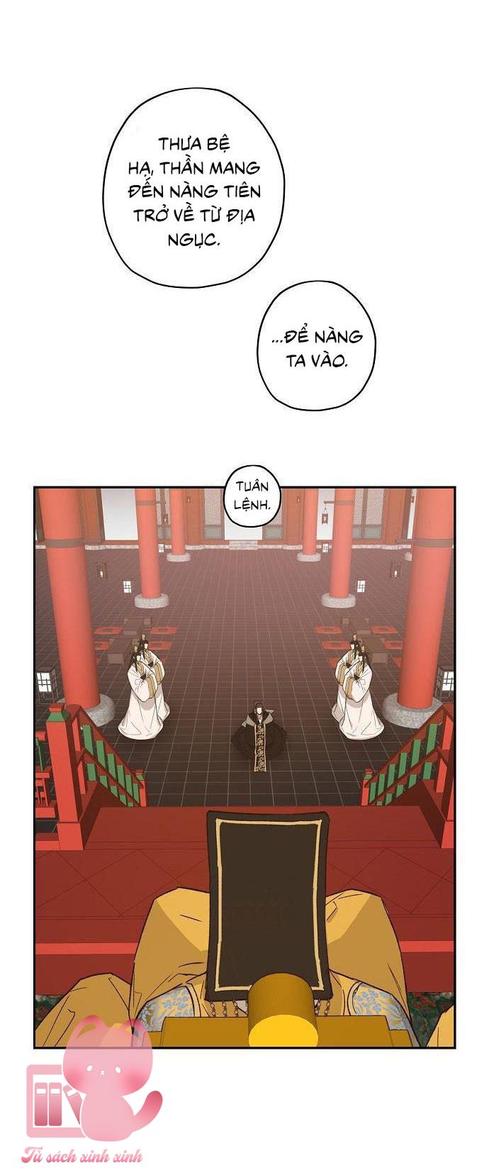 Onsaemiro Chapter 17 - Next Chapter 17.1