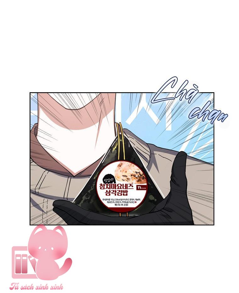 Debut Or Die Chap 19 - Trang 3