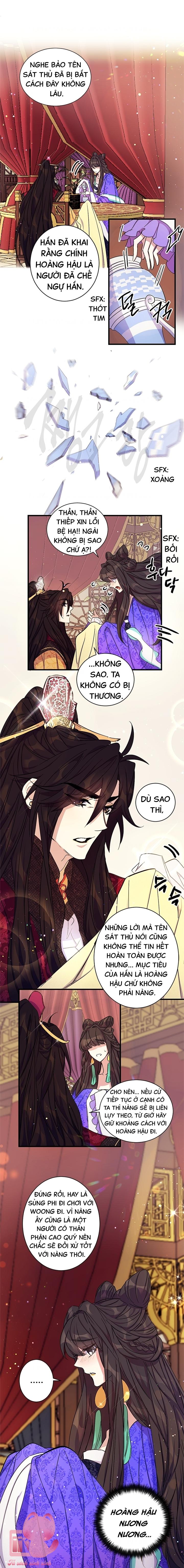 Sinh Viên Đại Học Hoàng Hậu Chap 13 - Trang 3