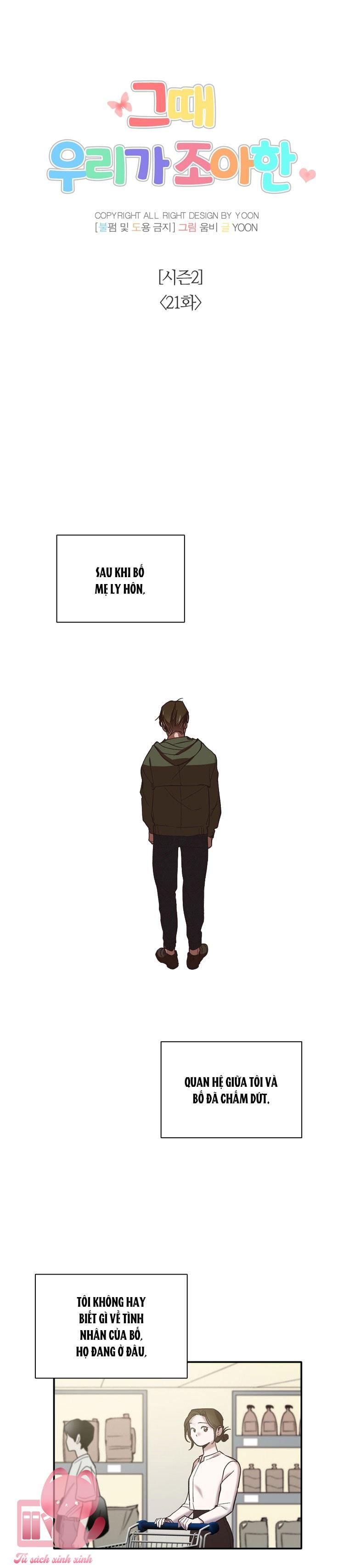 Thanh Xuân Của Chúng Ta Chap 71 - Next Chap 72