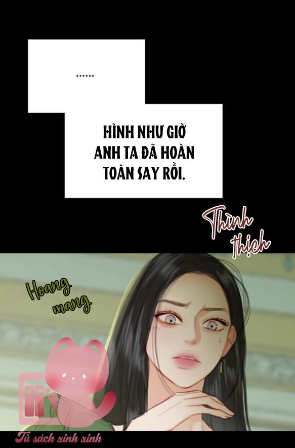 Serena Chương 25 - Next Chapter 25.1